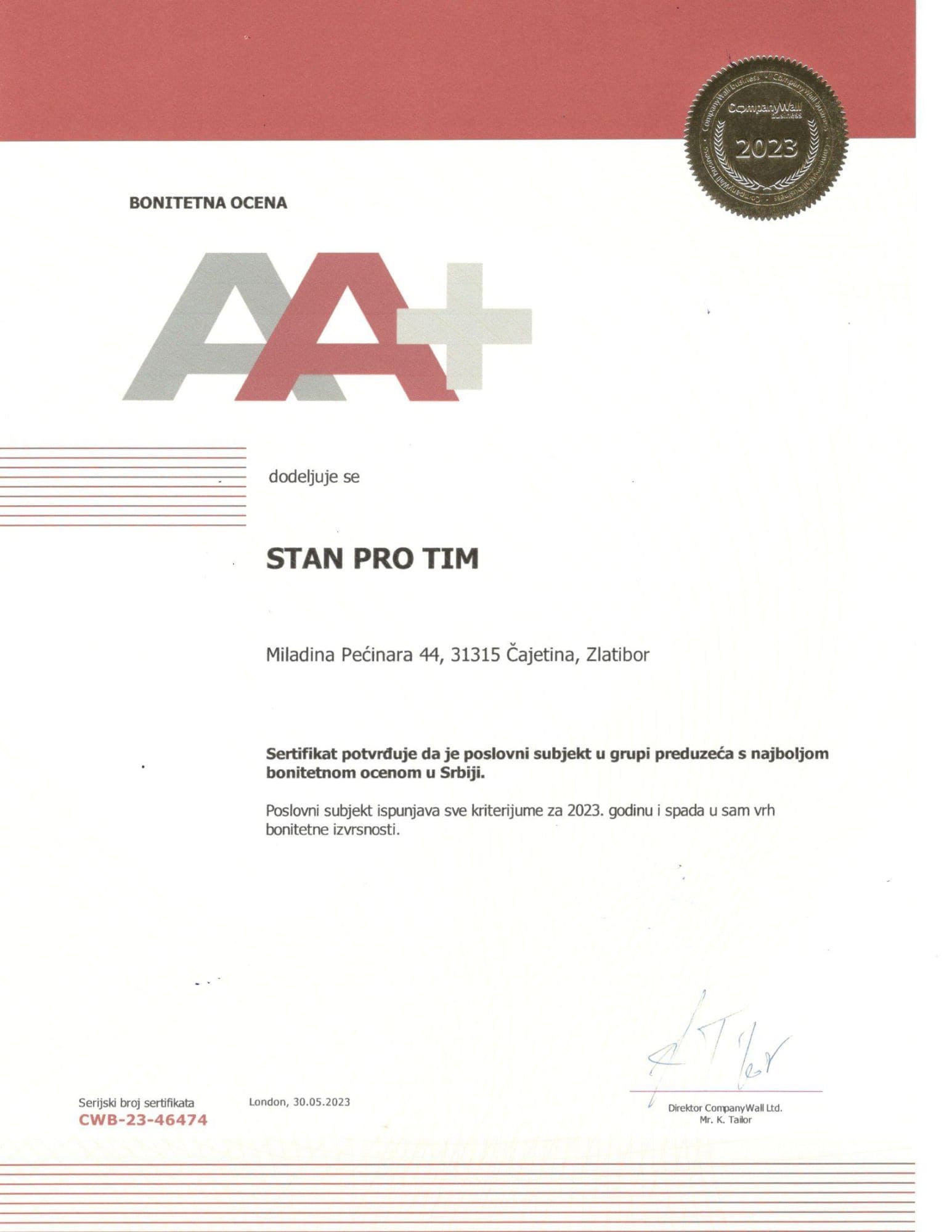 Sertifikat o bonitetnoj izvrsnosti